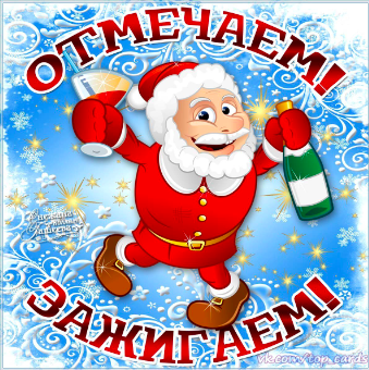 snimok_ekrana_20251226_v_115552.png