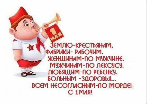 0028a8e2ecea40e6985d78991fc131ec.jpeg