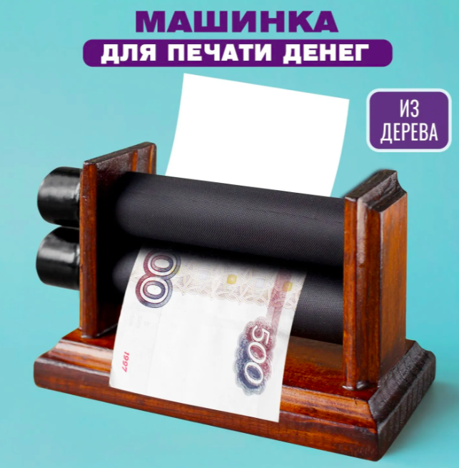 snimok_ekrana_20260606_v_180217.png