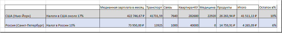 6xjdwzqo_lg.png