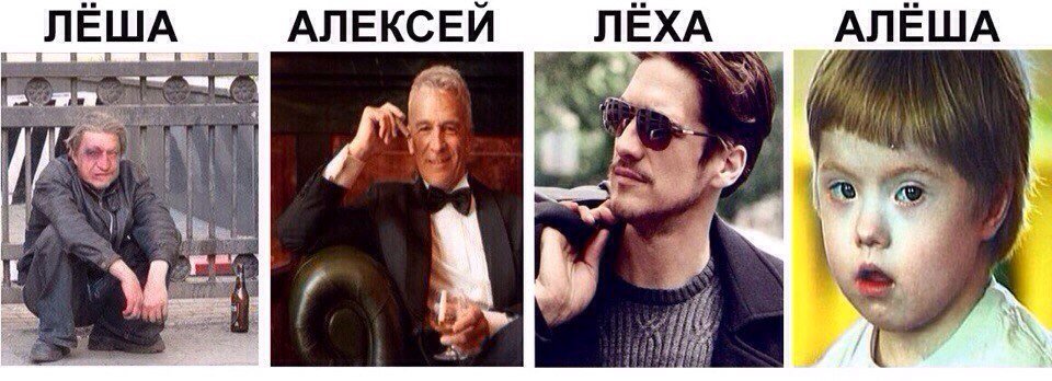 funnyklevclubpsmeshniekartinkialeshka13.jpg