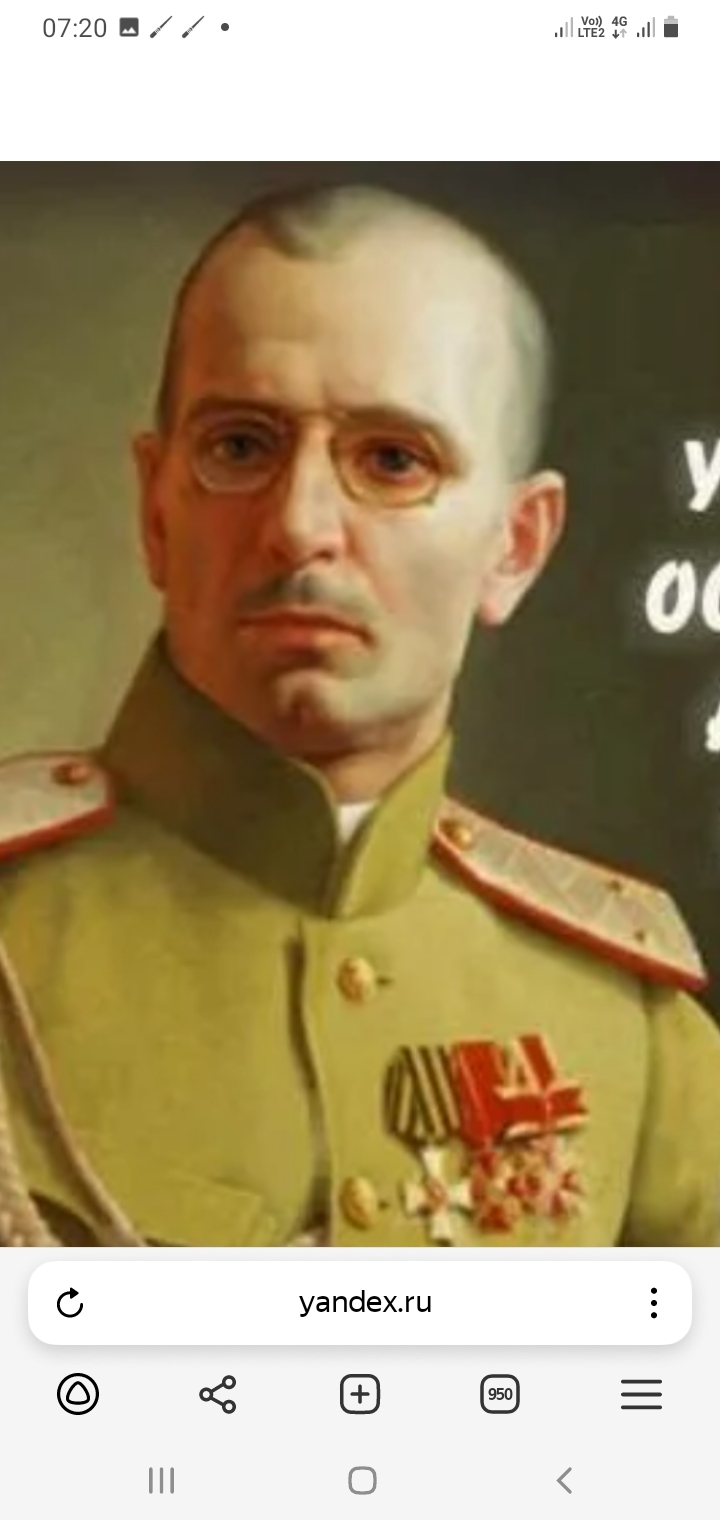 screenshot_20250803072005_yandex_browser.jpg
