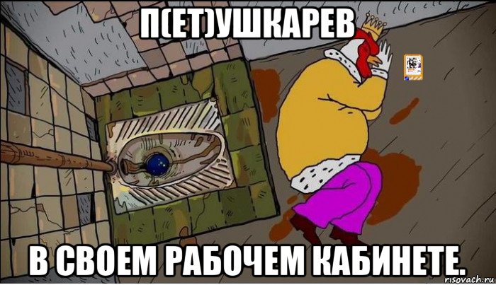 opucshennyy_271920909_orig_.jpg