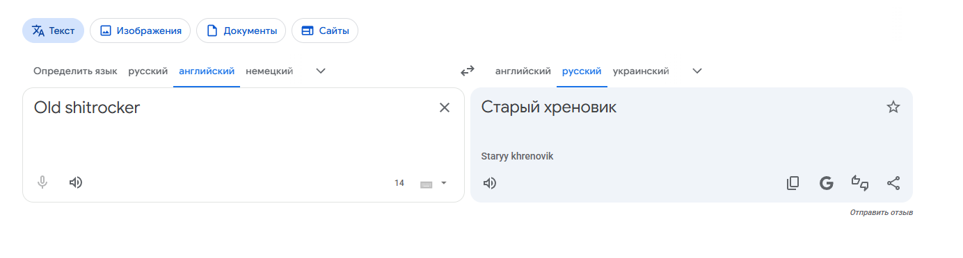 opera_snimok_20260503_113612_translategooglecom.png