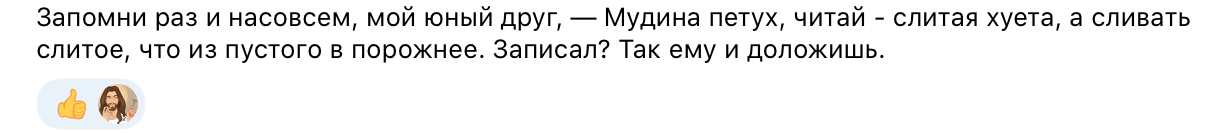 140307920240317125454.jpg
