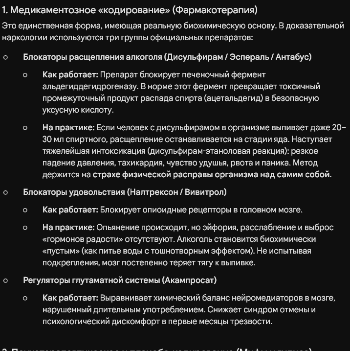 capture.png