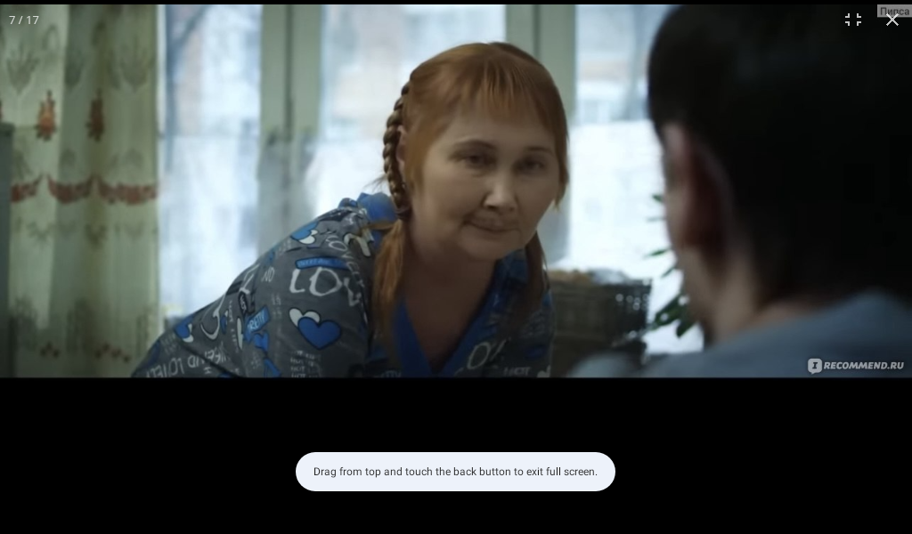 screenshot_20261019132844.png